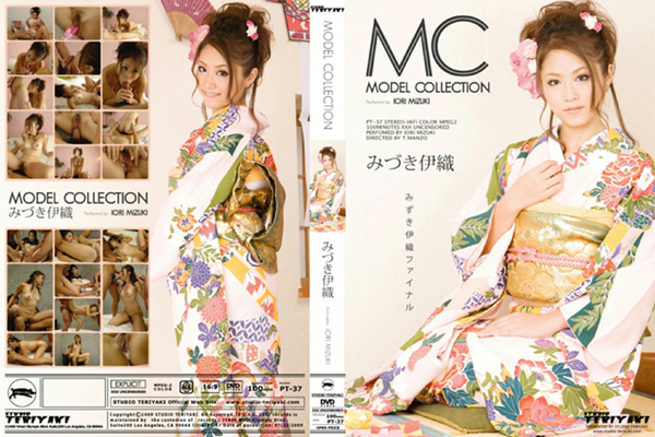 MODEL COLLECTION みづき伊織