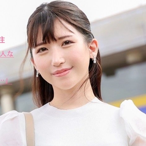 高野みなみ