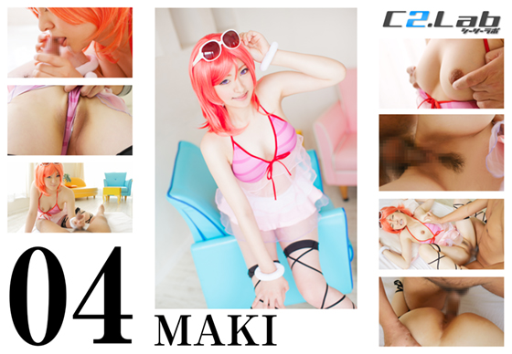 C2.Lab 04.MAKI