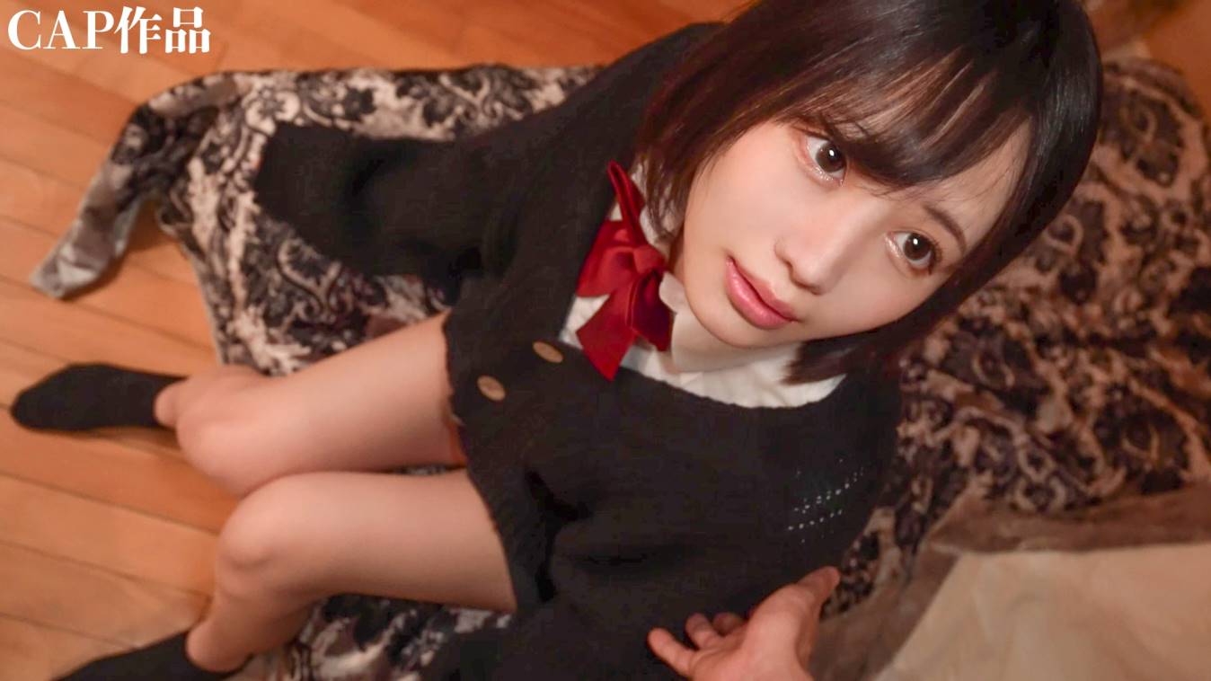清楚系ビッチに種付け!!アヘ顔晒しながら連続絶頂するバカま○こに生中出ししてみたwww